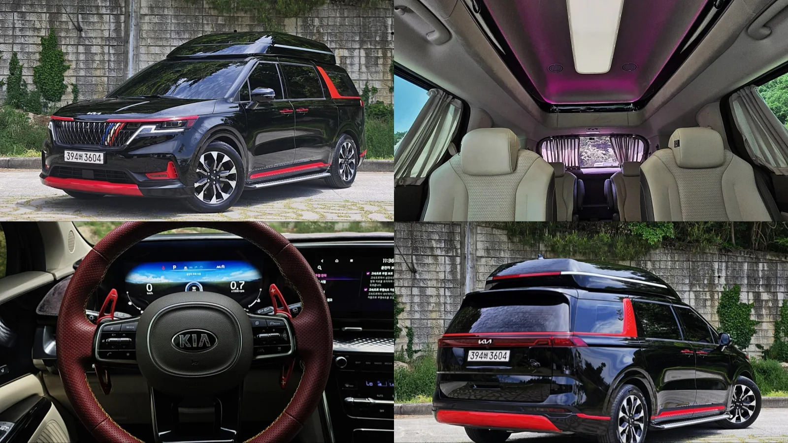 2021 Kia Carnival