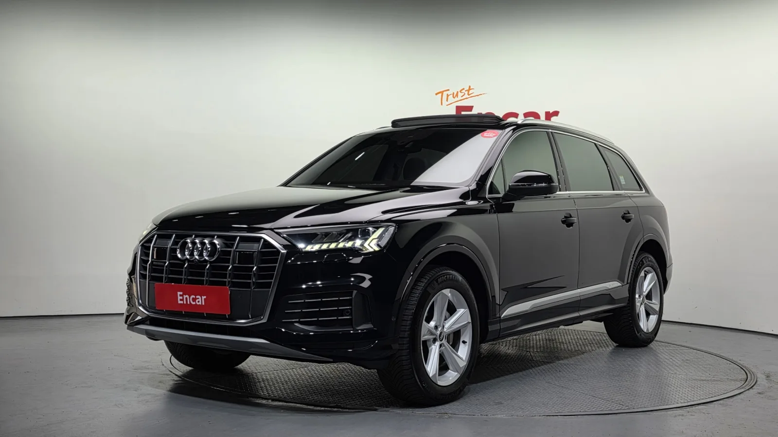 2022 Audi Q7