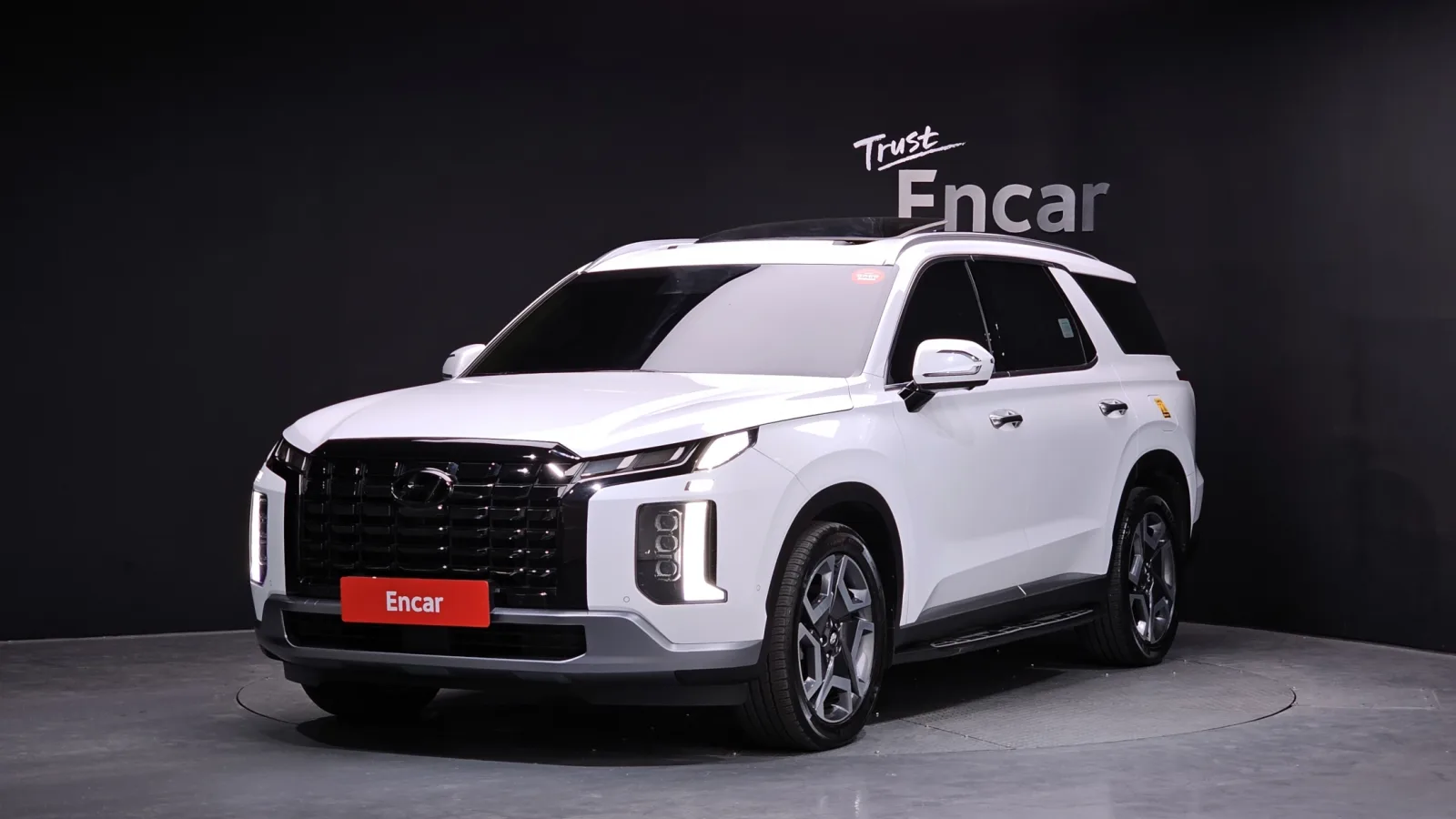 2023 Hyundai Palisade