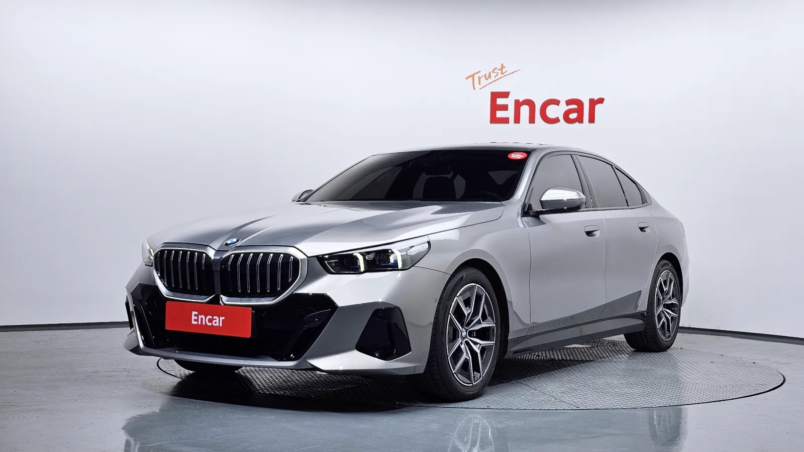 2026 BMW 5-Series