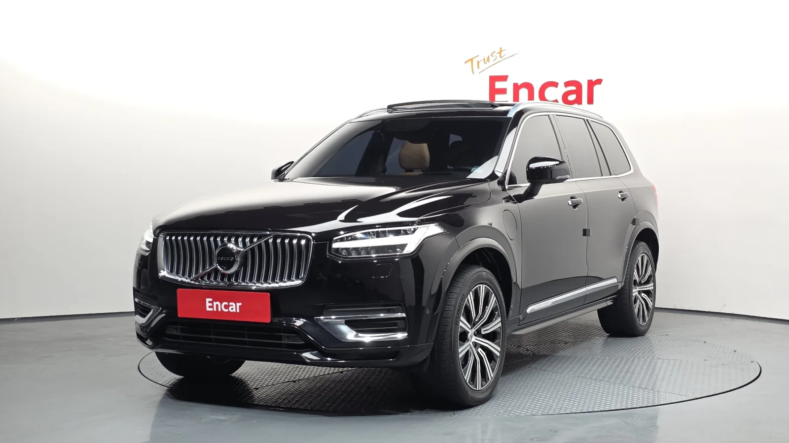 2021 Volvo XC90