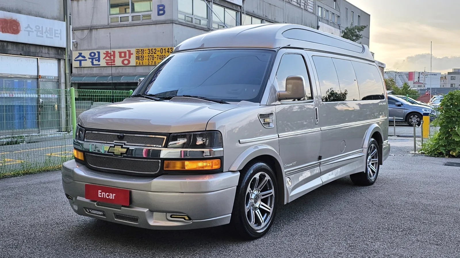 2019 Chevrolet Express Van