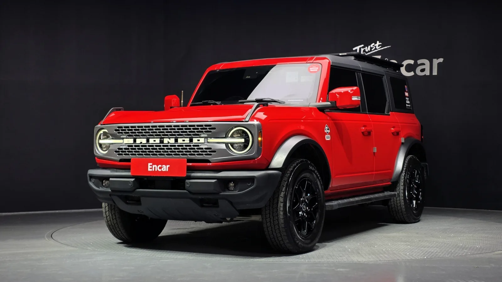 2023 Ford Bronco