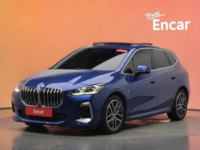 2023 BMW 2-Series