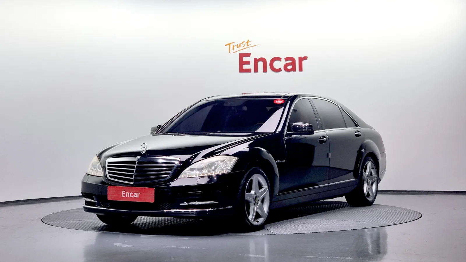 2010 Mercedes-Benz S-Class