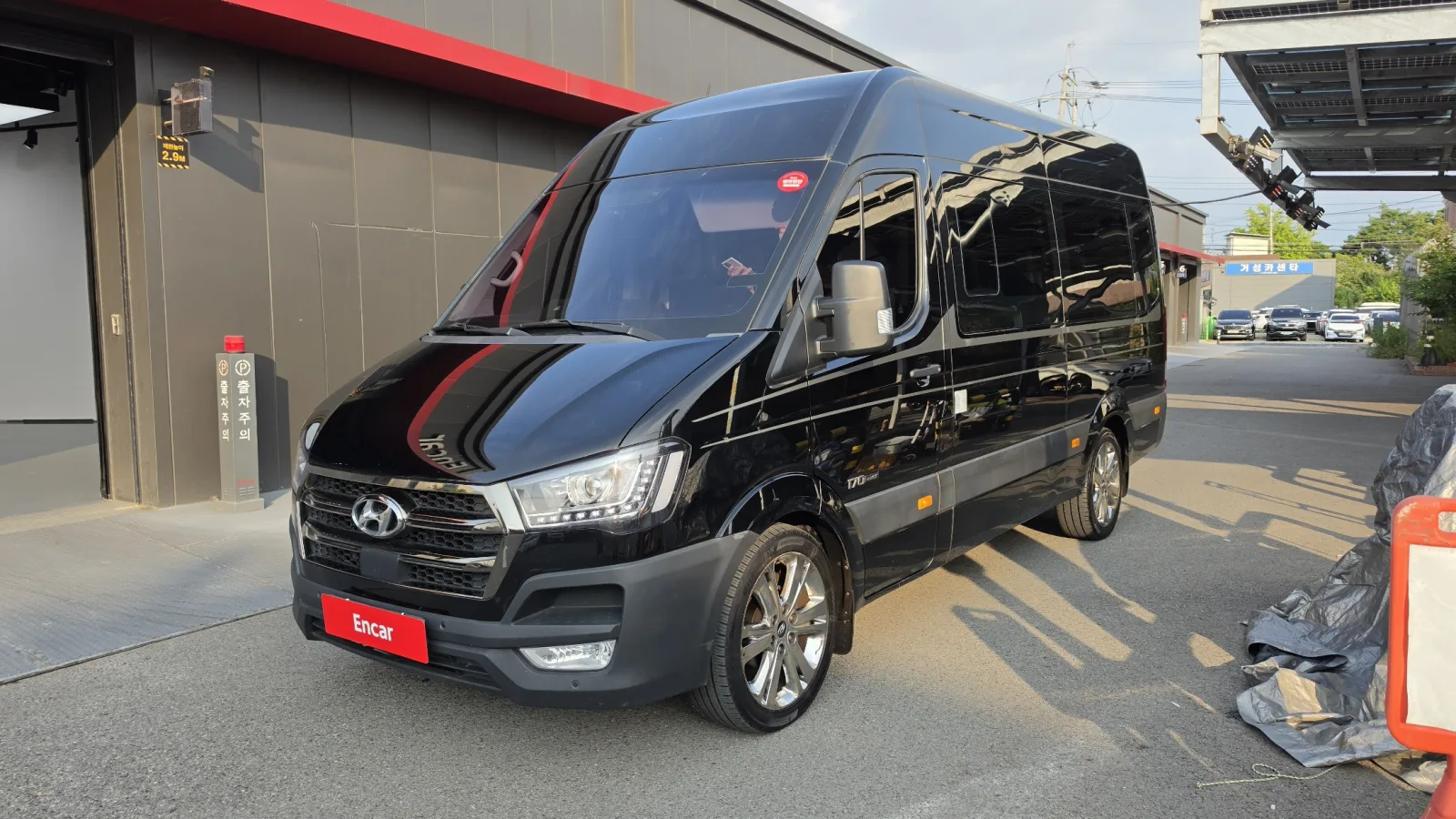 2023 Hyundai Solati