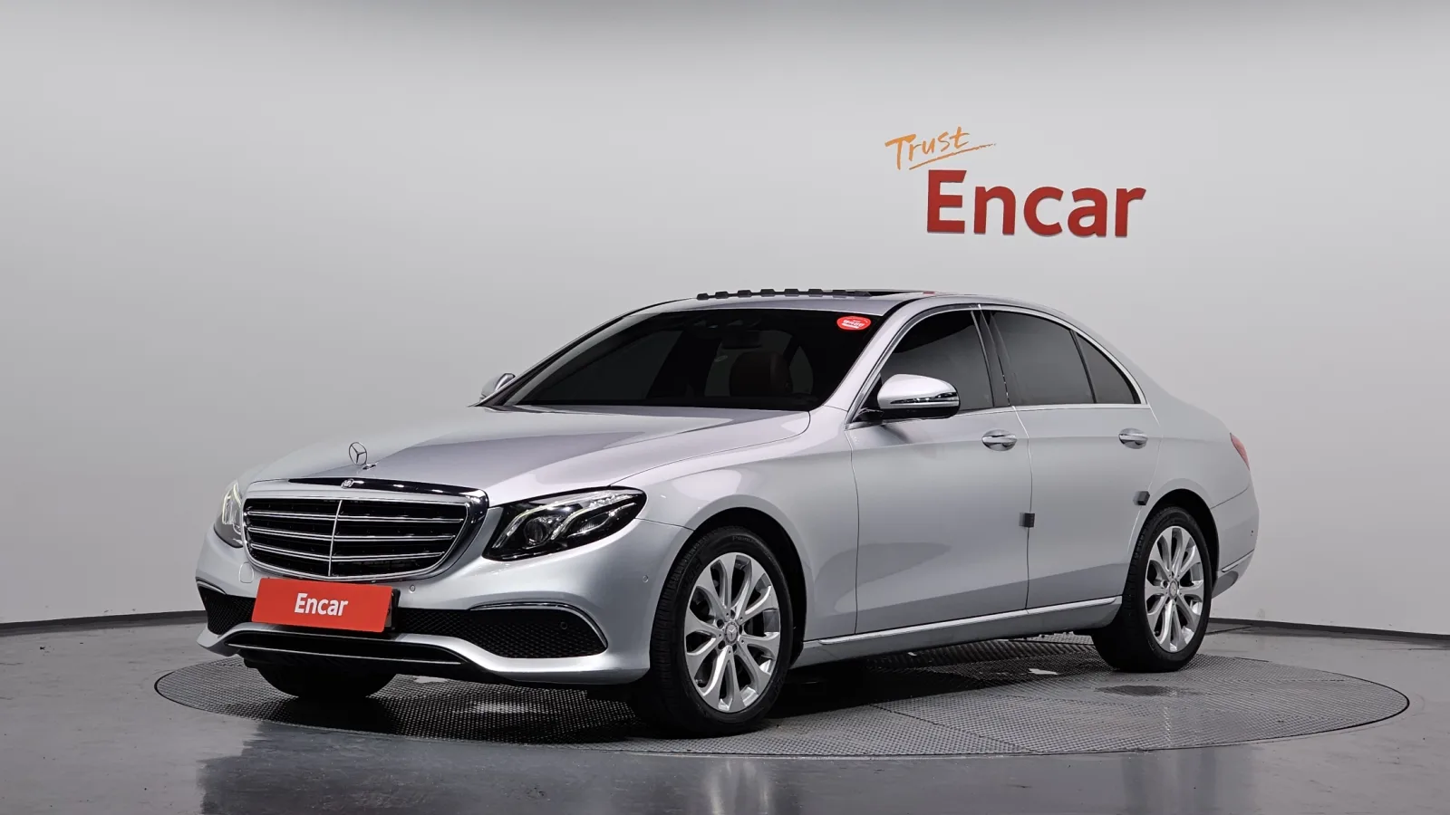 2017 Mercedes-Benz E-Class