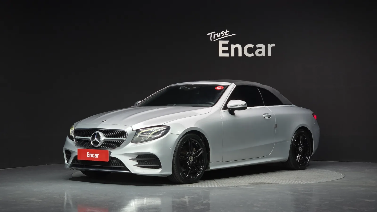 2019 Mercedes-Benz E-Class