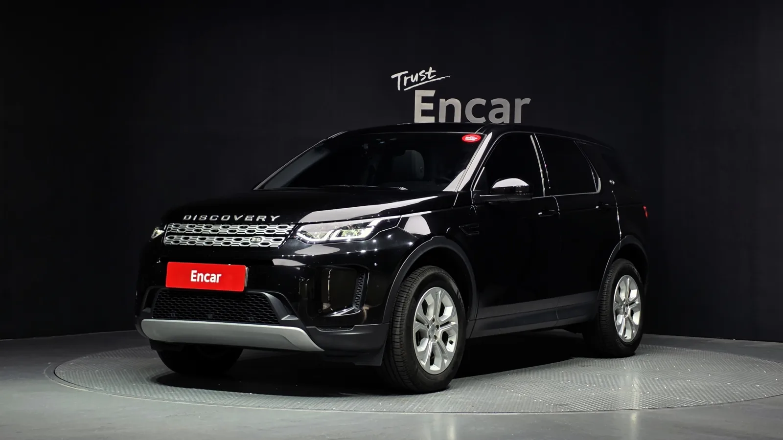 2020 Land Rover Discovery Sport