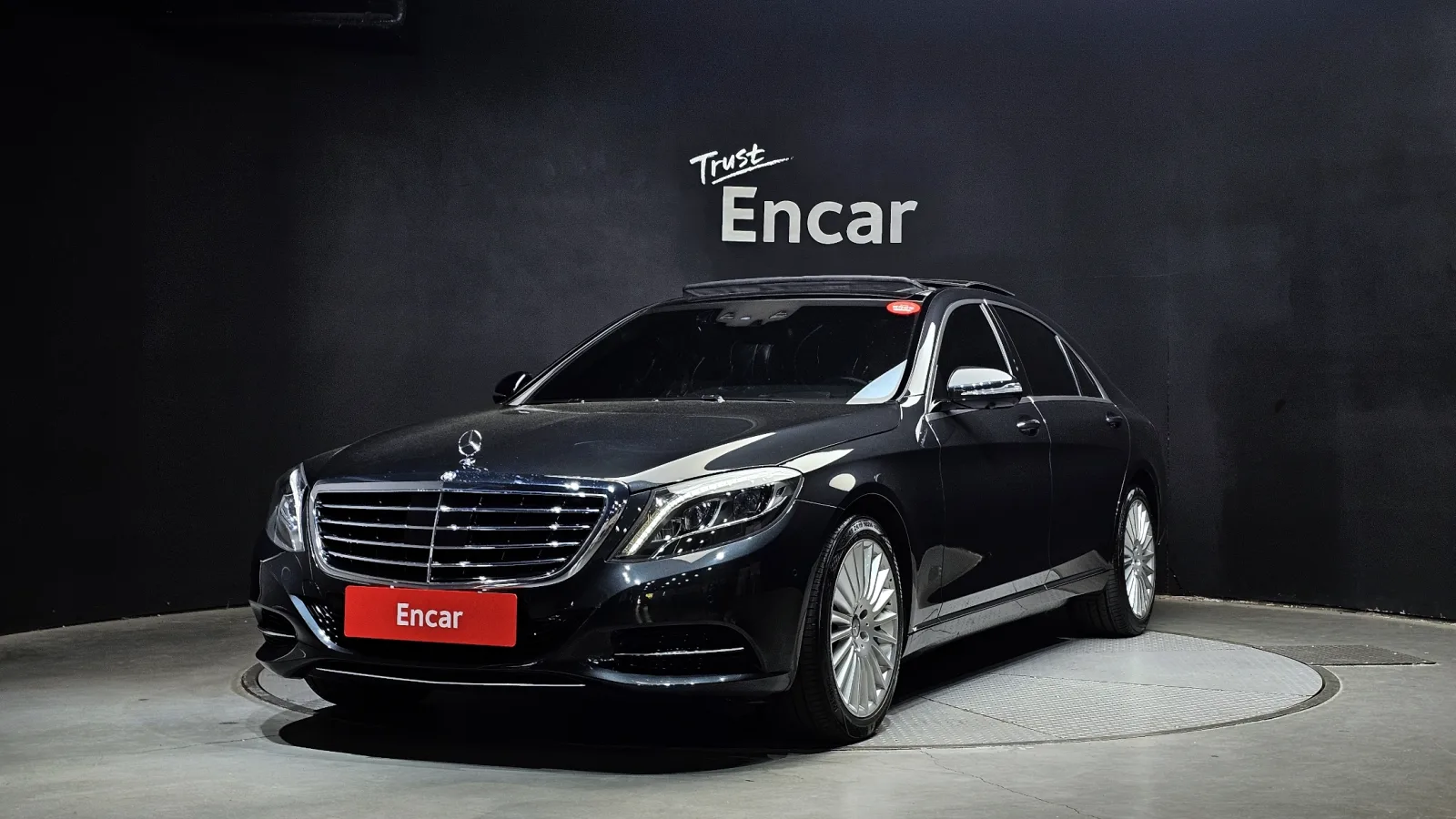 2017 Mercedes-Benz S-Class