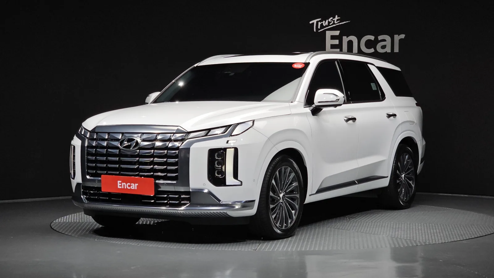 2023 Hyundai Palisade