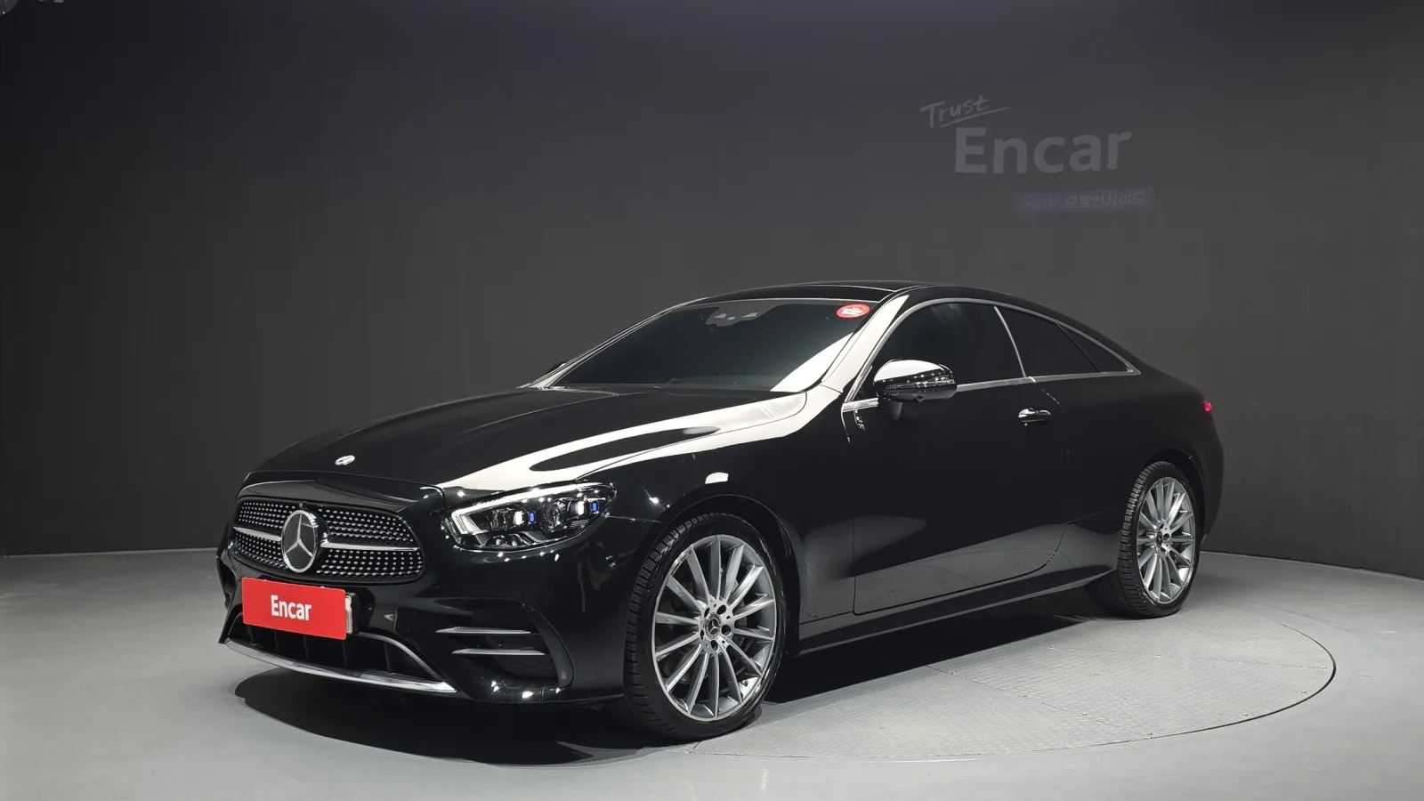 2021 Mercedes-Benz E-Class