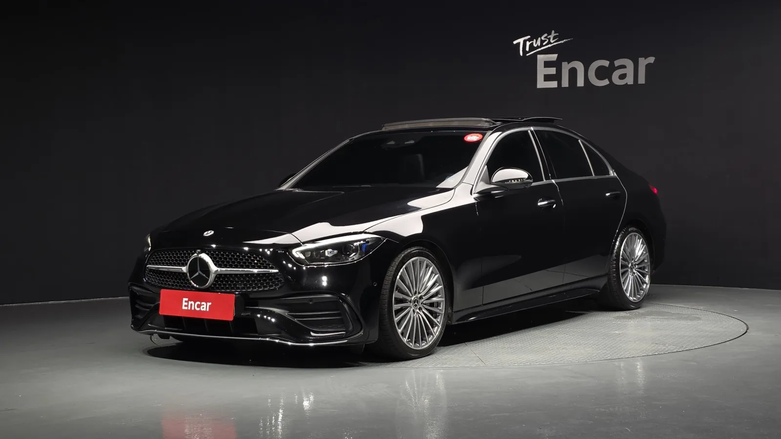 2023 Mercedes-Benz C-Class