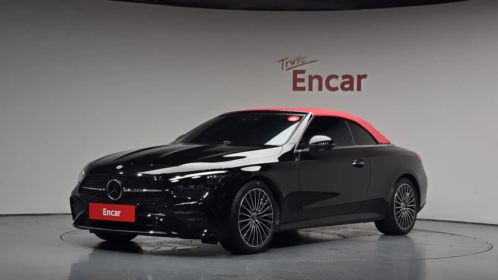 2026 Mercedes-Benz CLE-Class