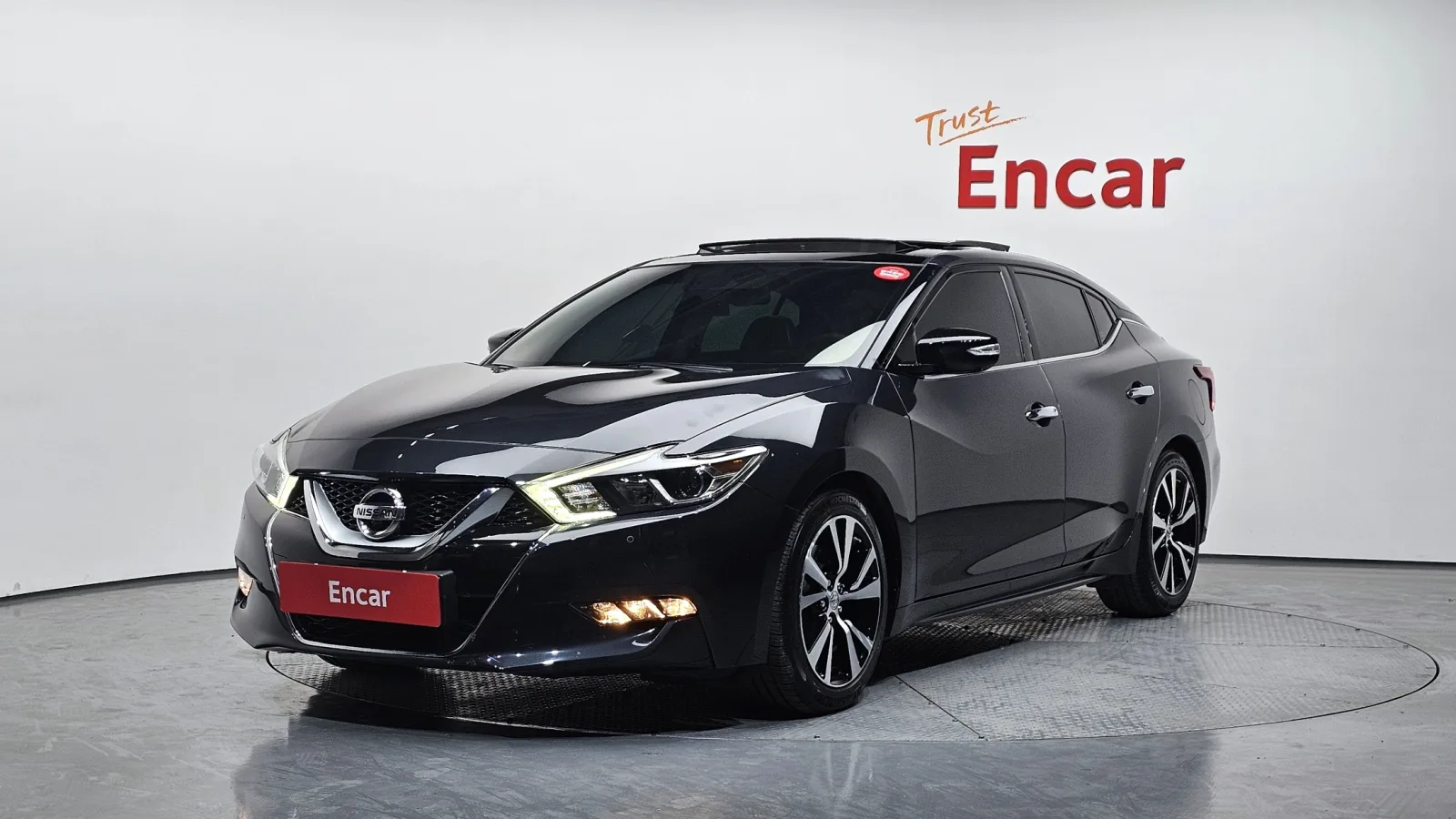 2017 Nissan Maxima