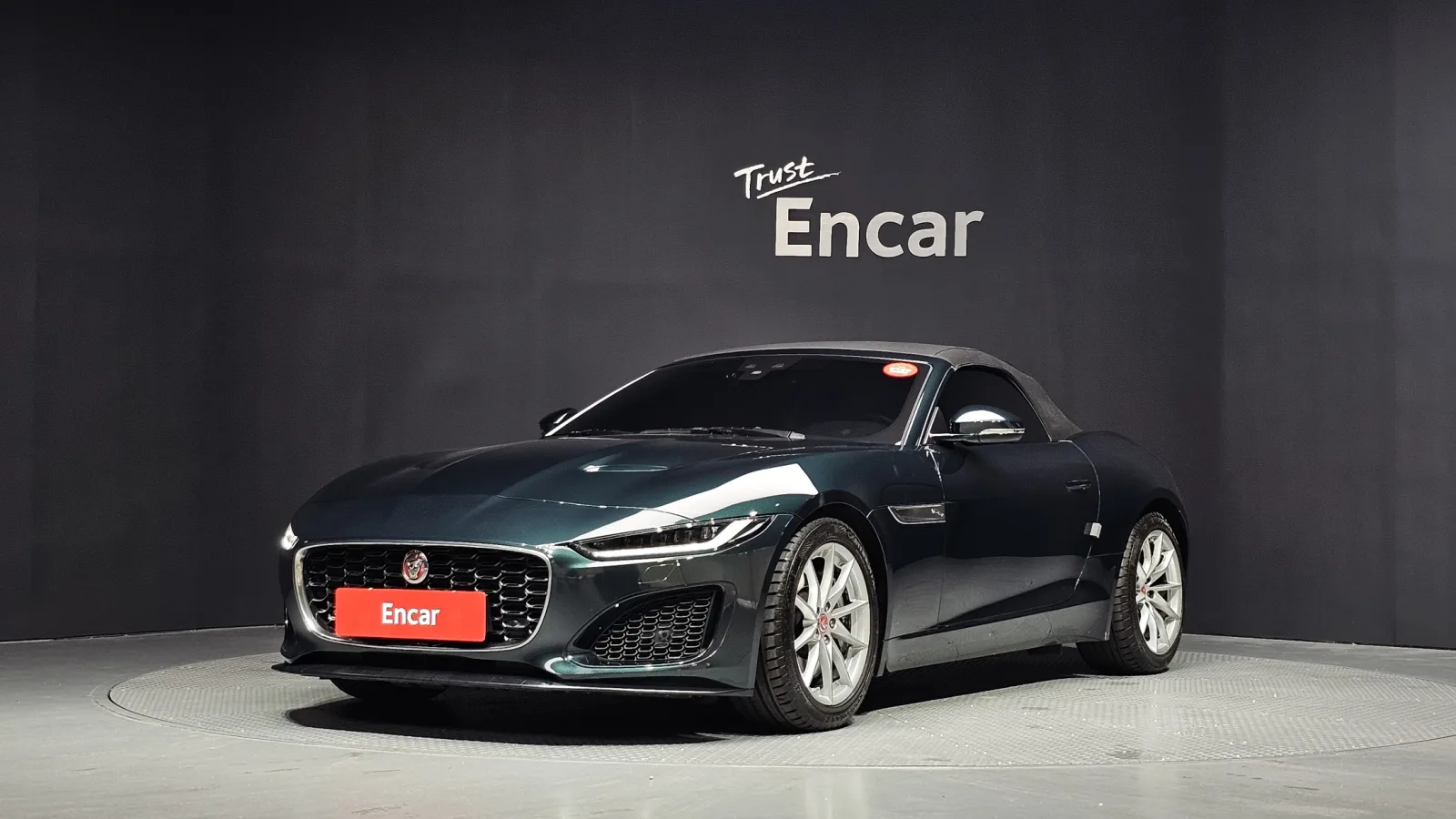 2022 Jaguar F-TYPE