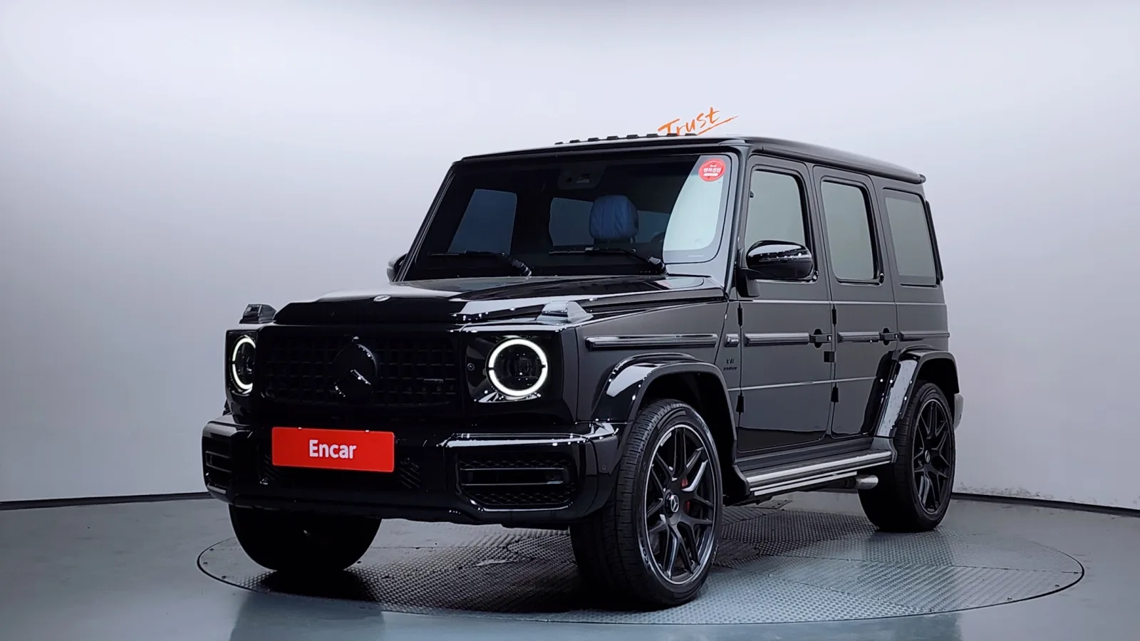 2021 Mercedes-Benz G-Class