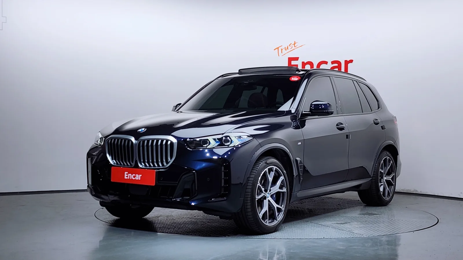 2024 BMW X5