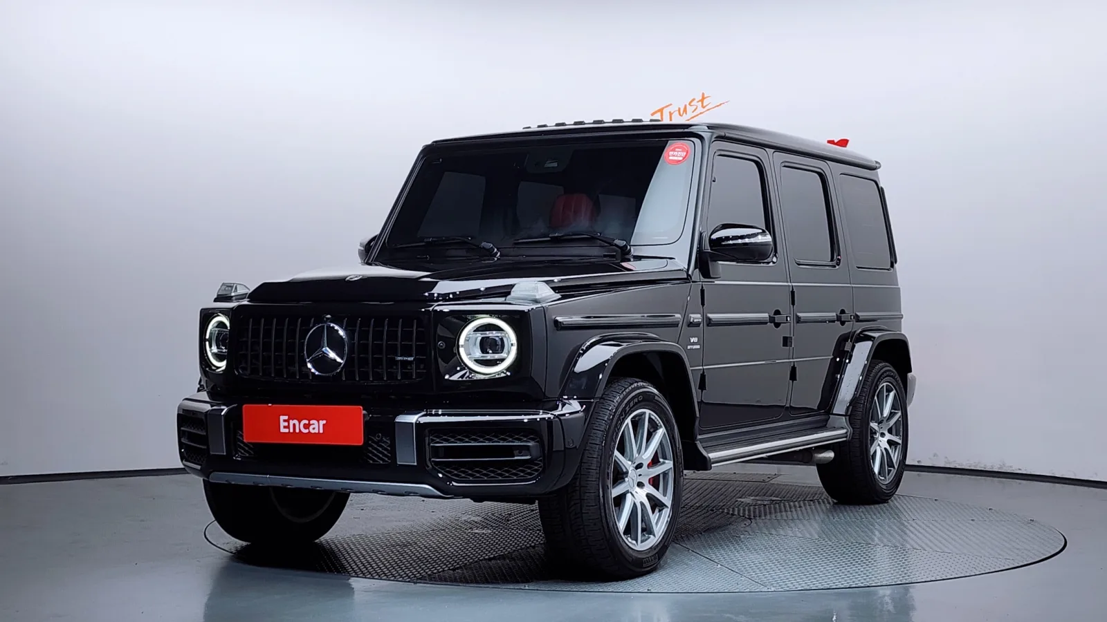 2021 Mercedes-Benz G-Class