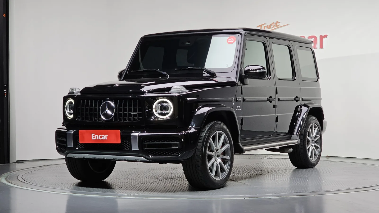 2020 Mercedes-Benz G-Class