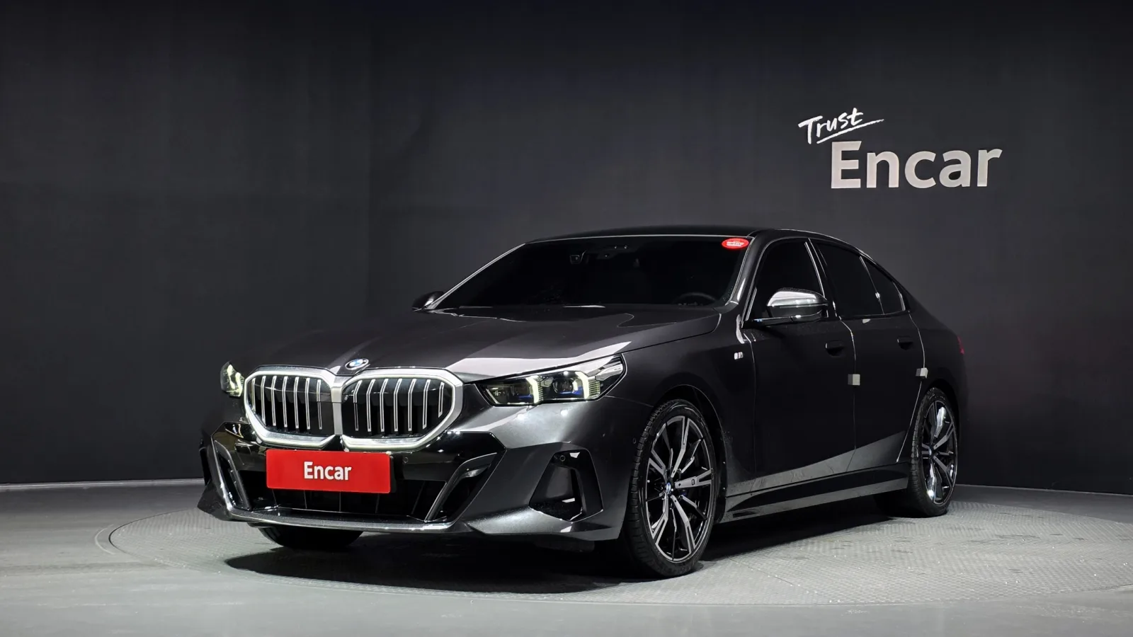 2025 BMW 5-Series