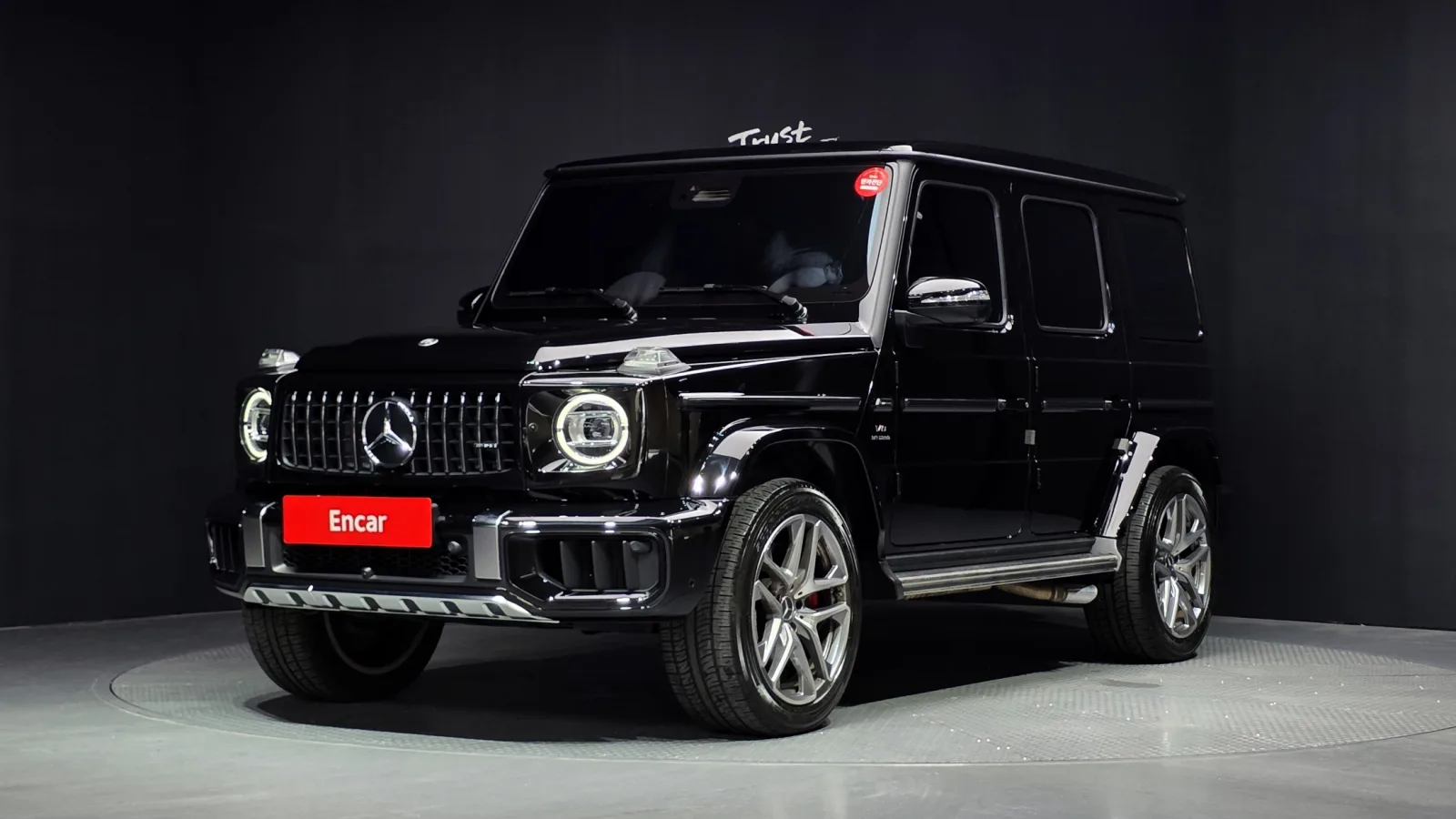 2025 Mercedes-Benz G-Class