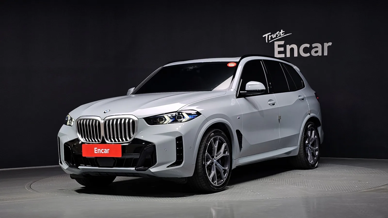 2024 BMW X5