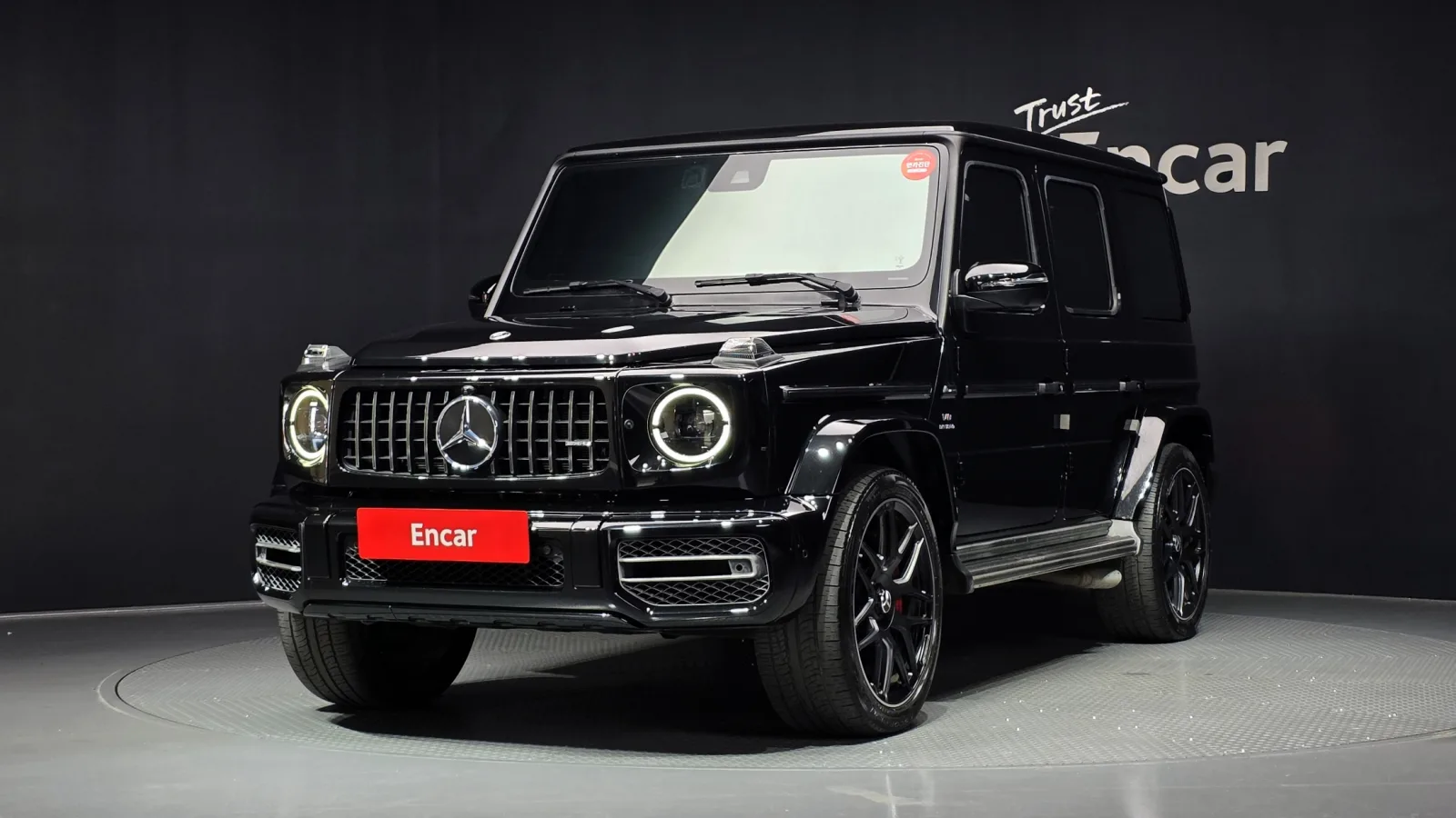 2021 Mercedes-Benz G-Class