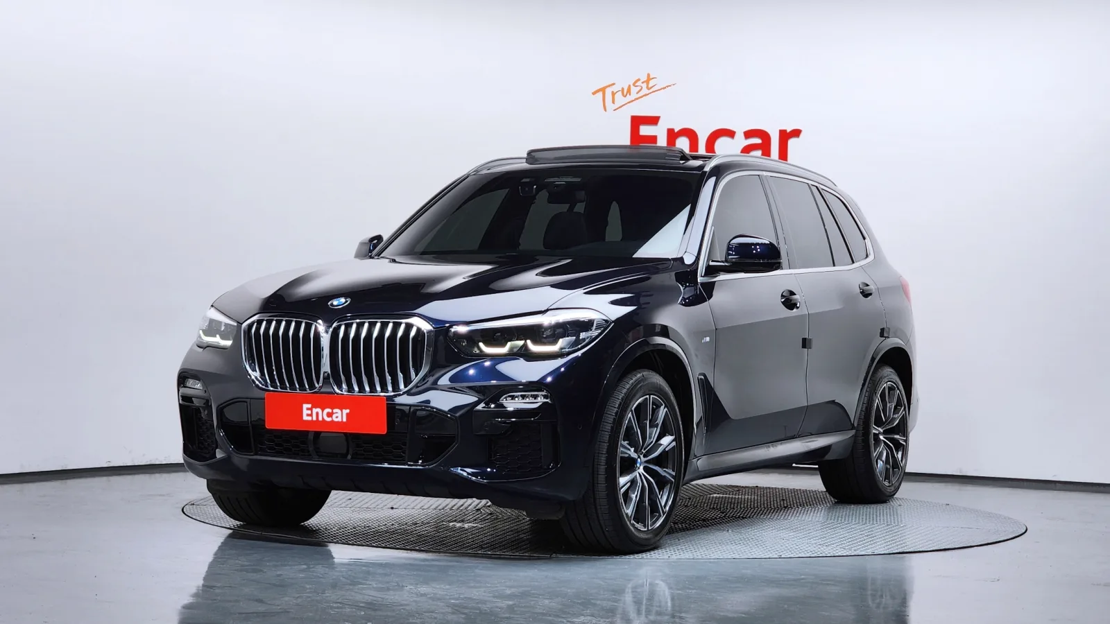 2020 BMW X5