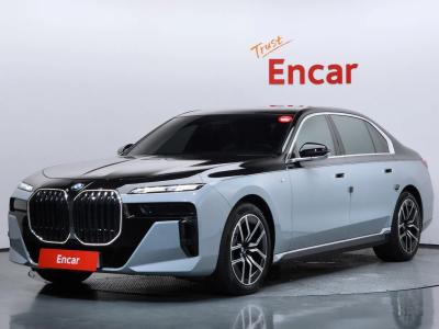 2023 BMW 7-Series
