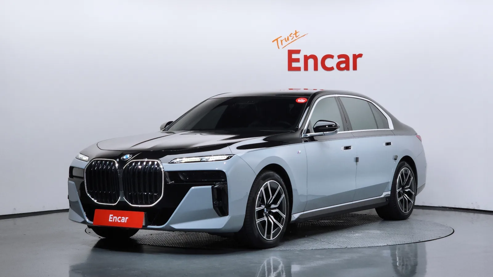 2023 BMW 7-Series
