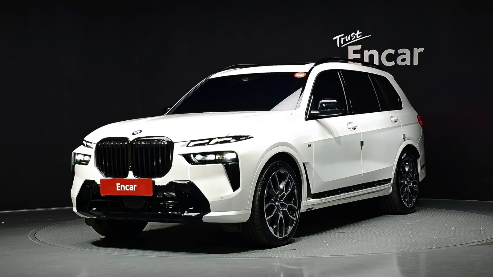 2025 BMW X7