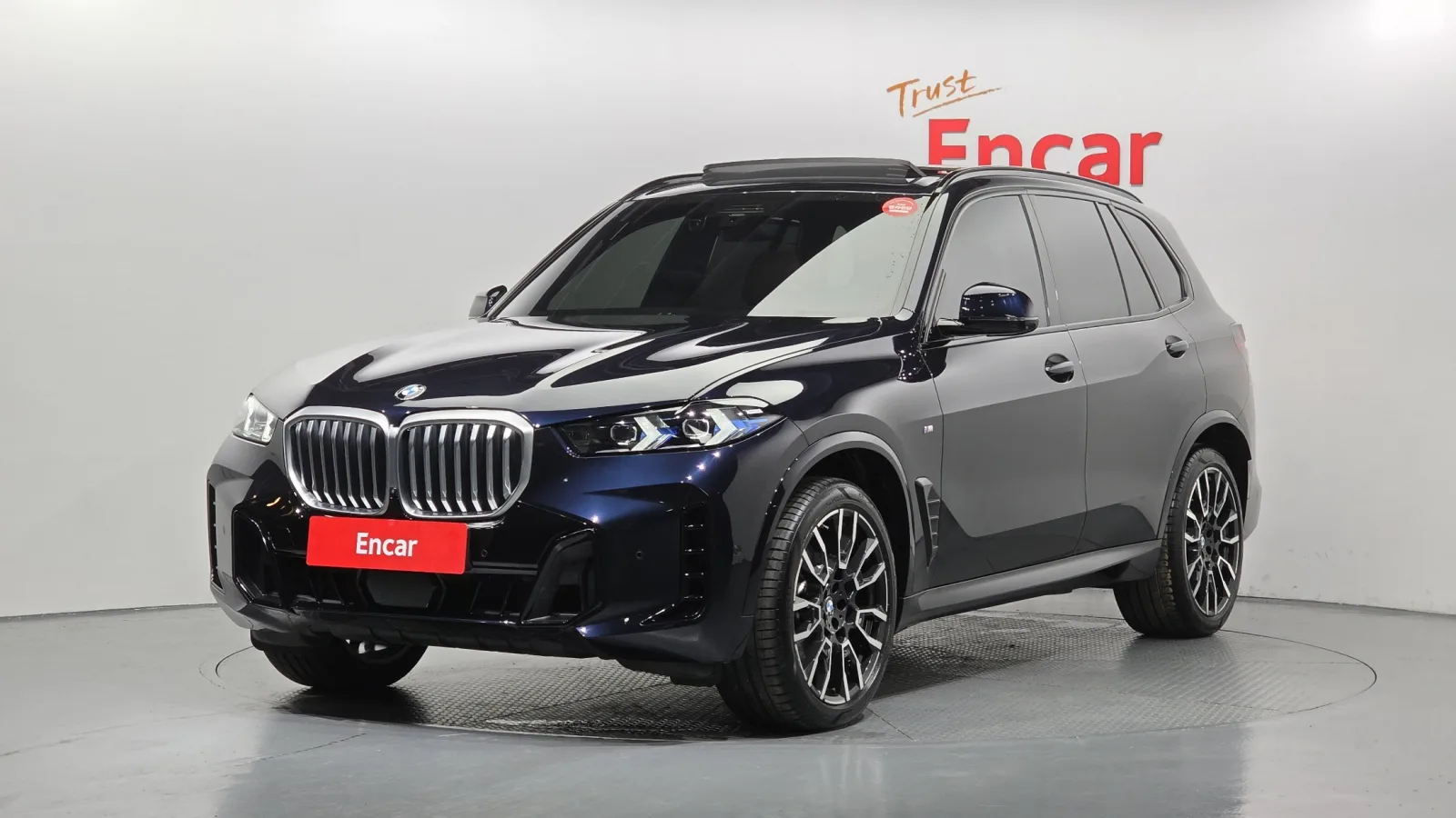 2024 BMW X5