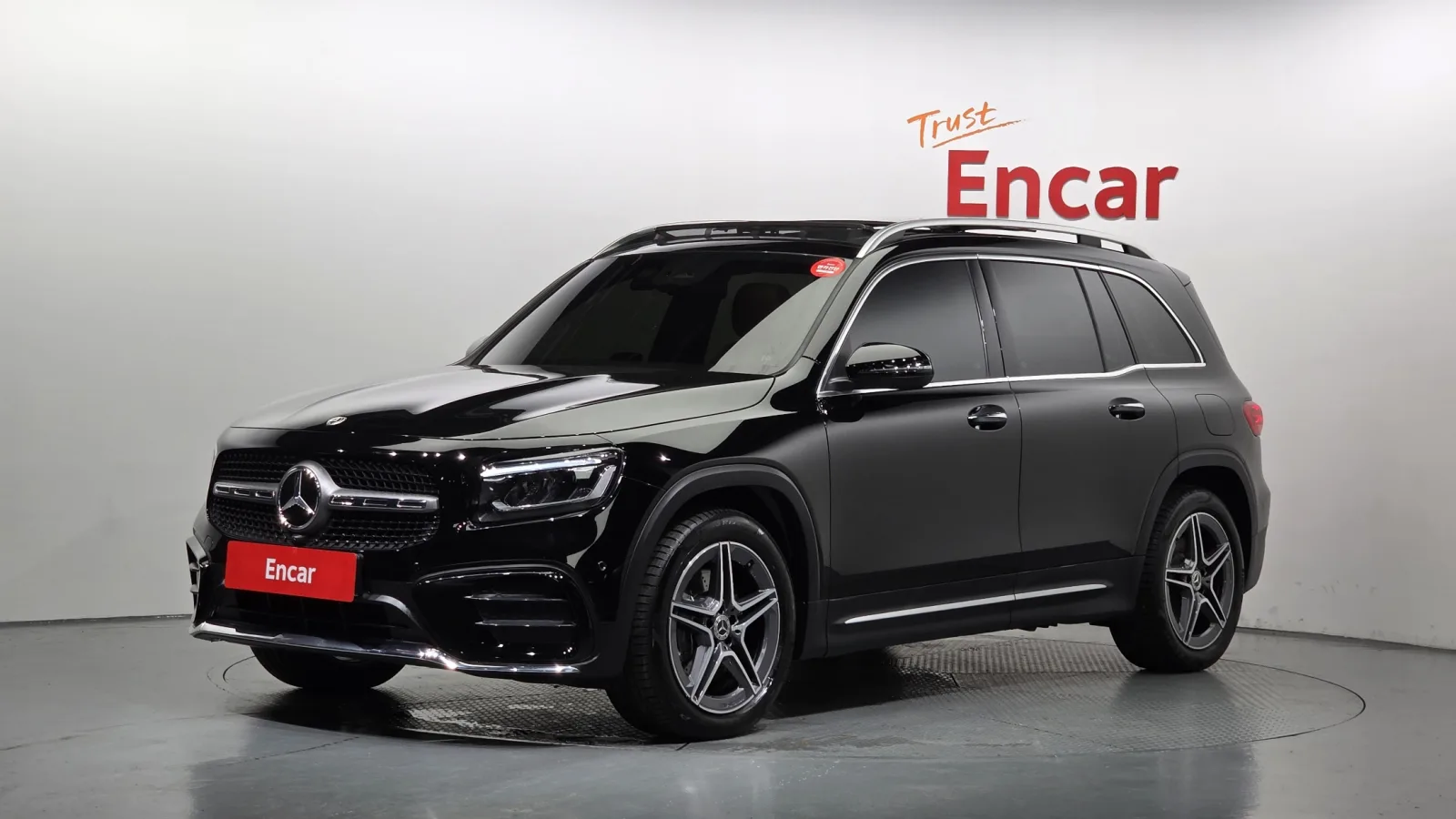 2025 Mercedes-Benz GLB-Class