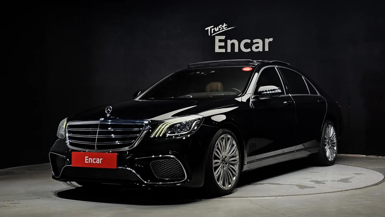 2018 Mercedes-Benz S-Class
