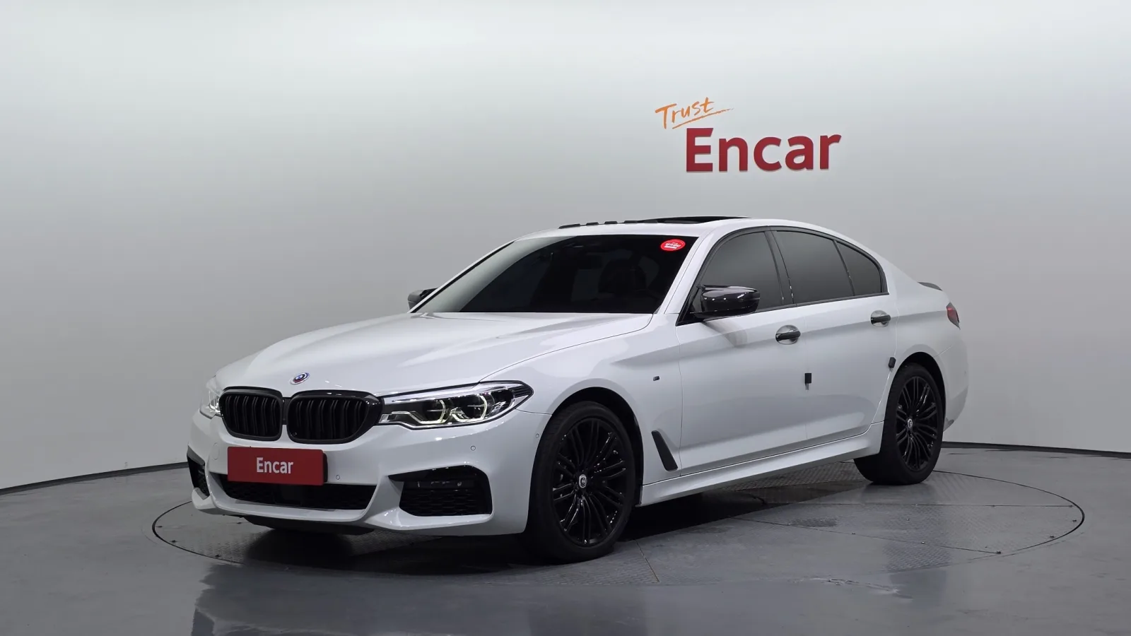 2020 BMW 5-Series