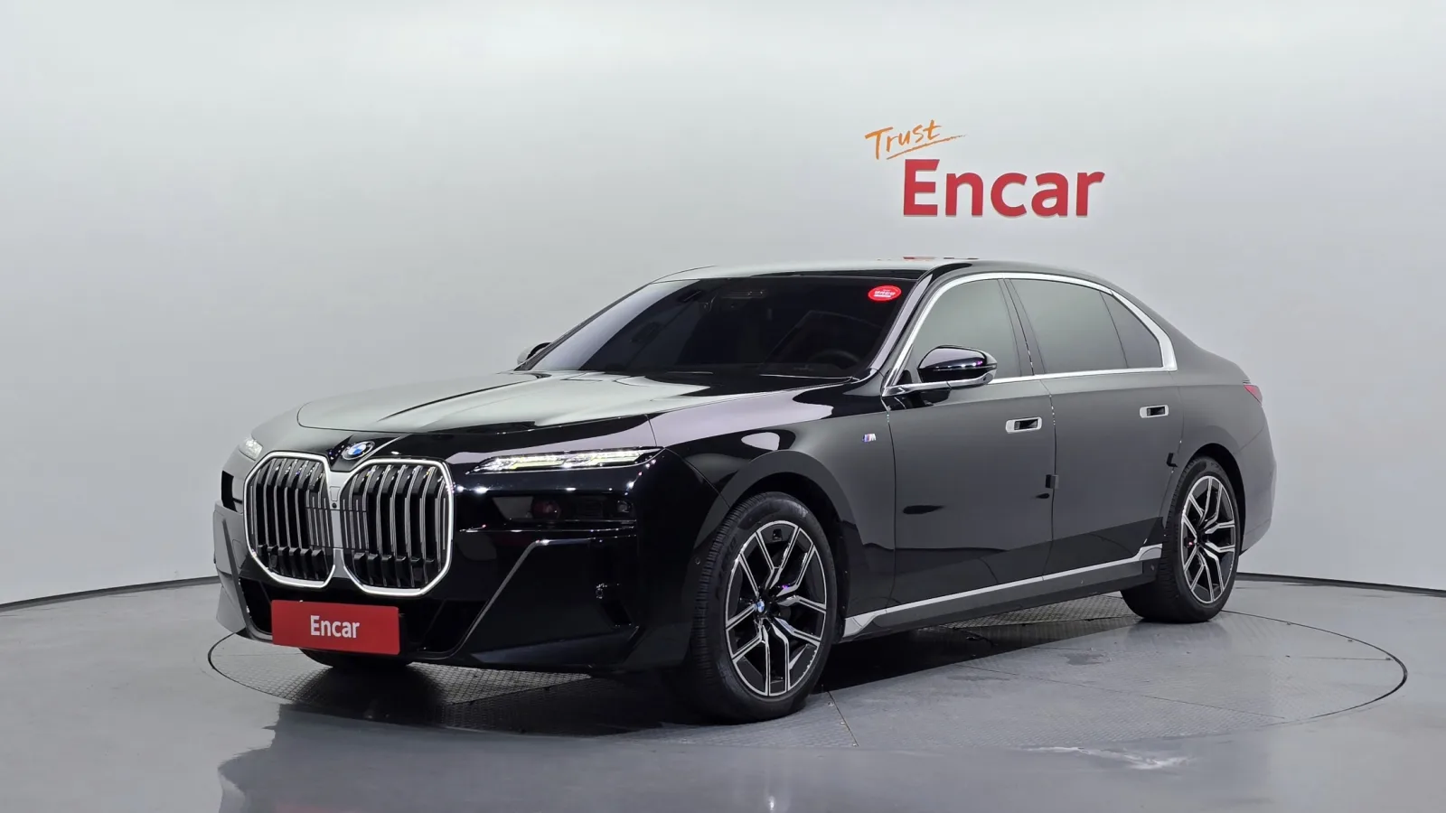 2024 BMW 7-Series