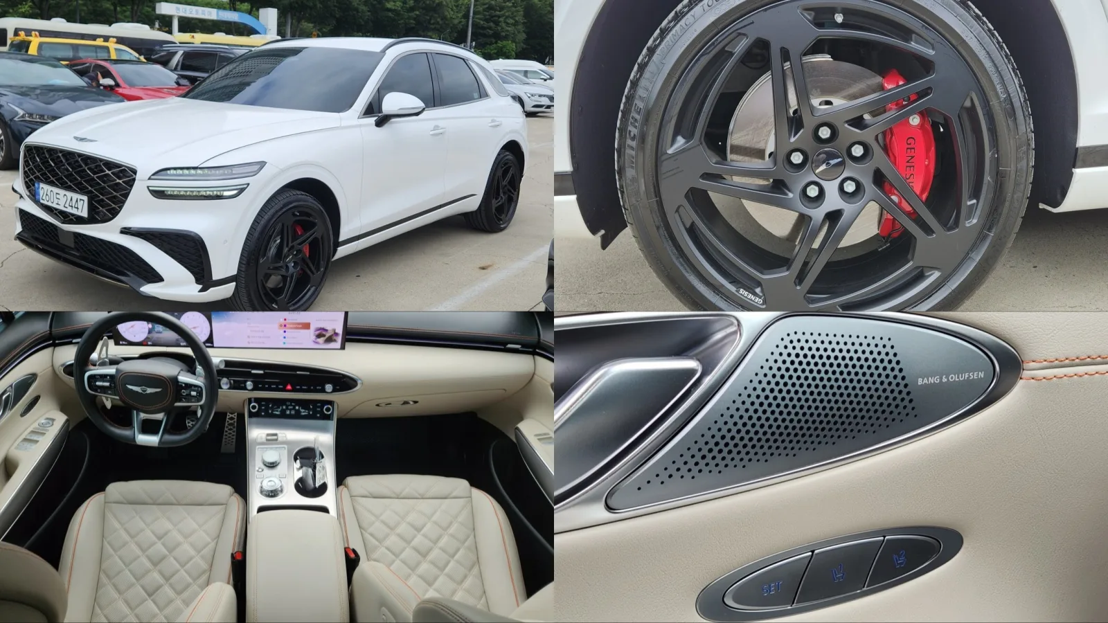 2025 Genesis GV70