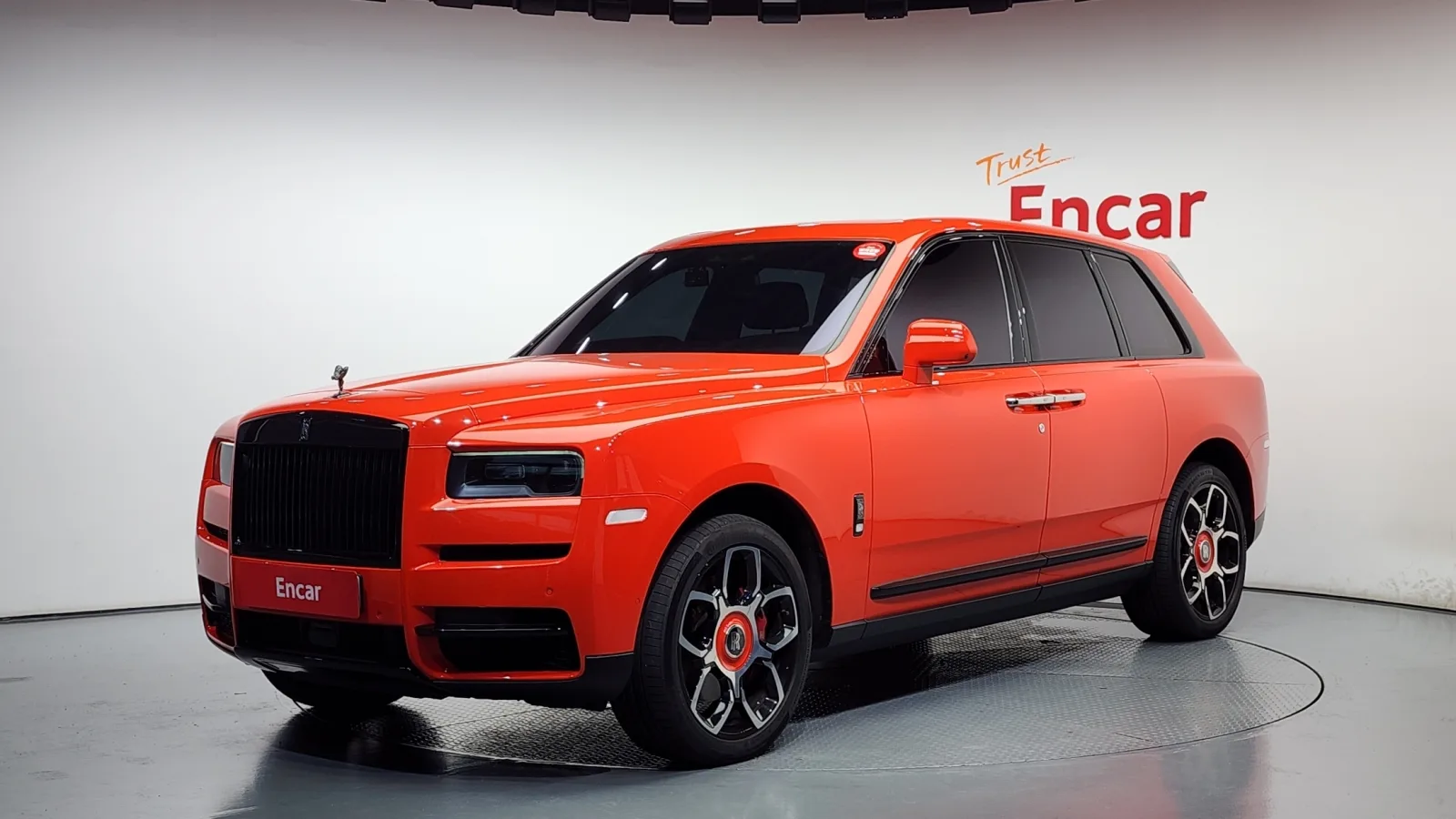 2023 Rolls-Royce Cullinan