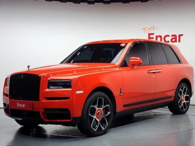 2023 Rolls-Royce Cullinan