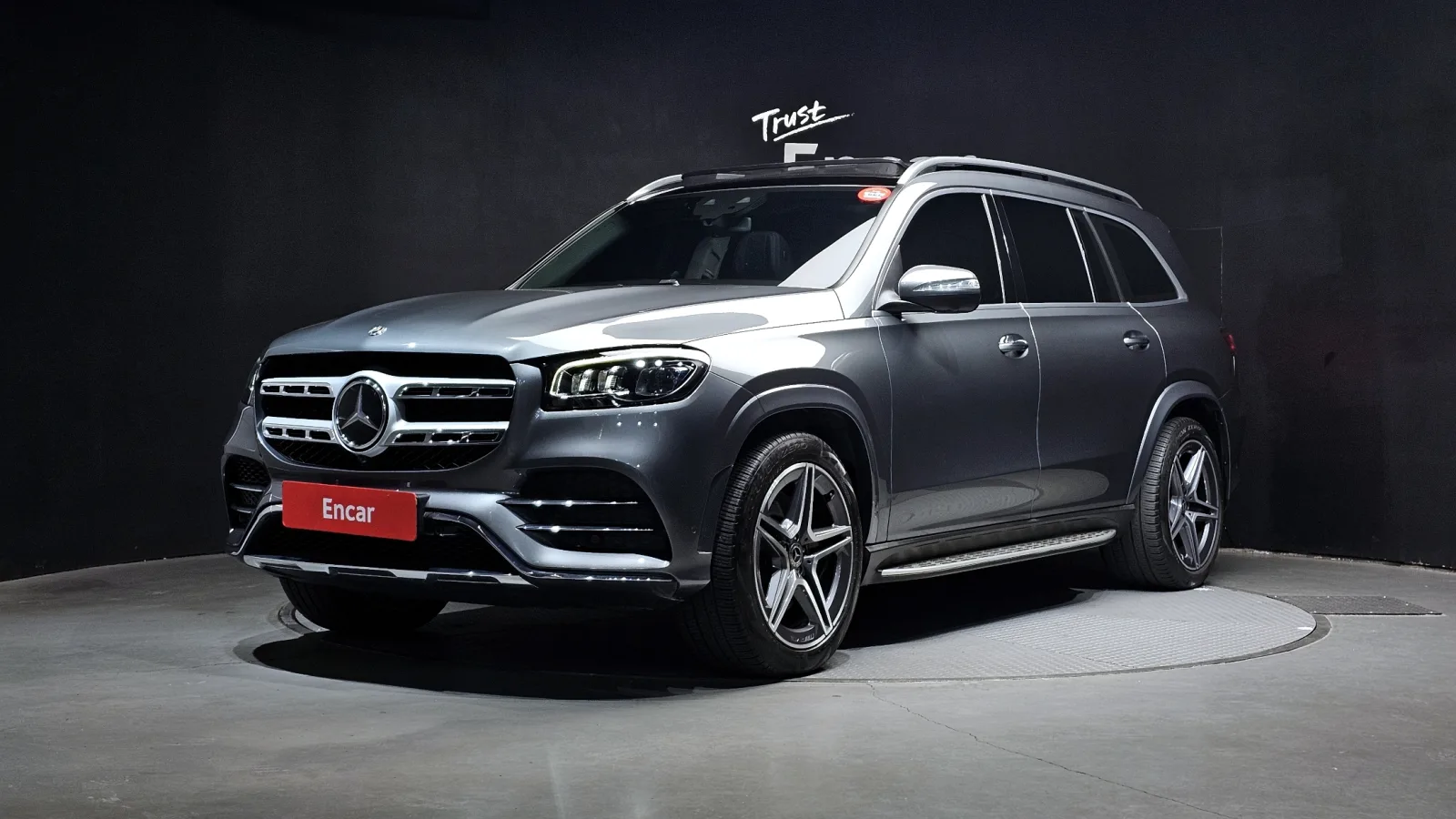 2020 Mercedes-Benz GLS-Class