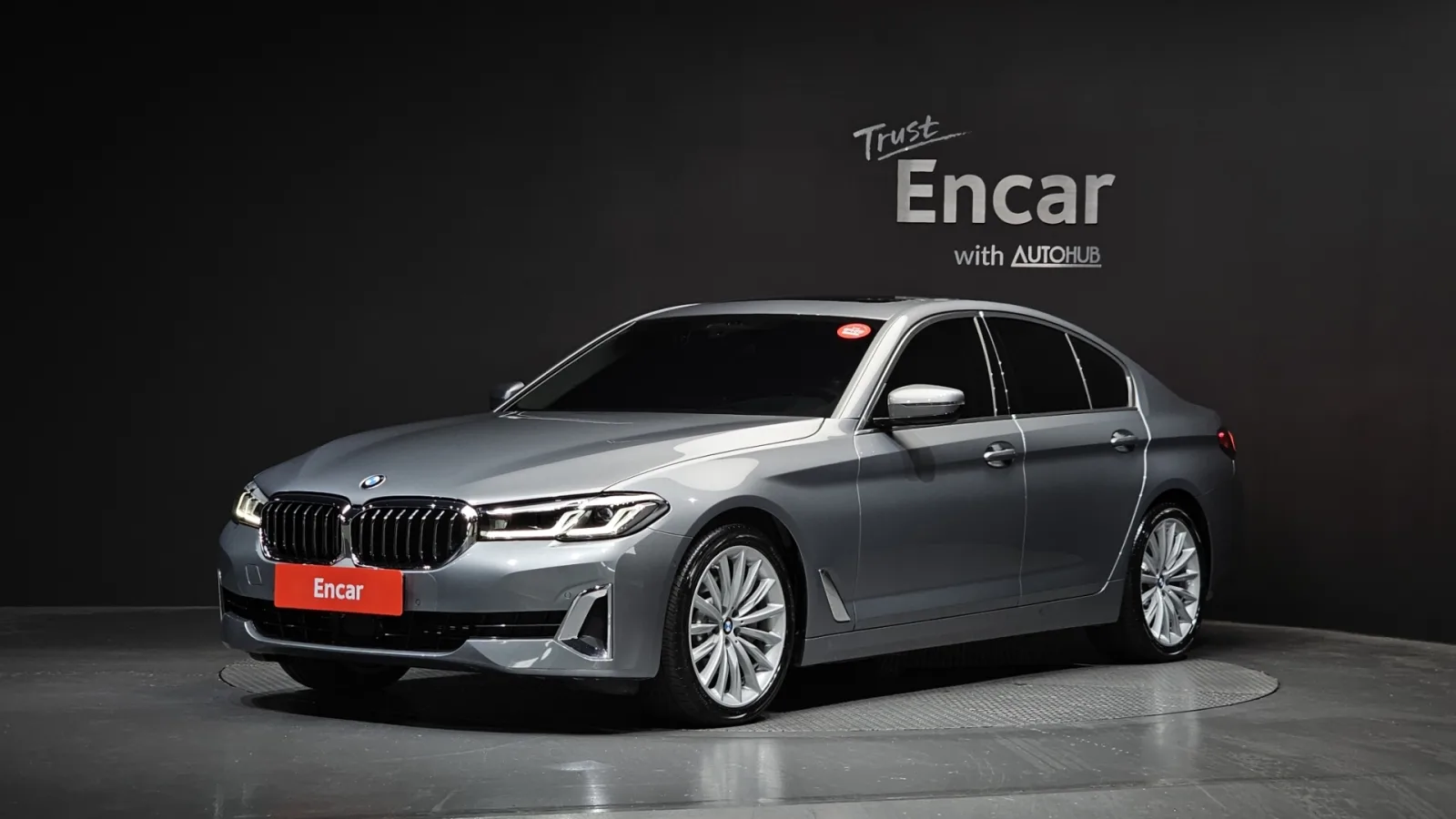 2023 BMW 5-Series