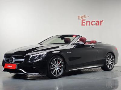 2017 Mercedes-Benz S-Class