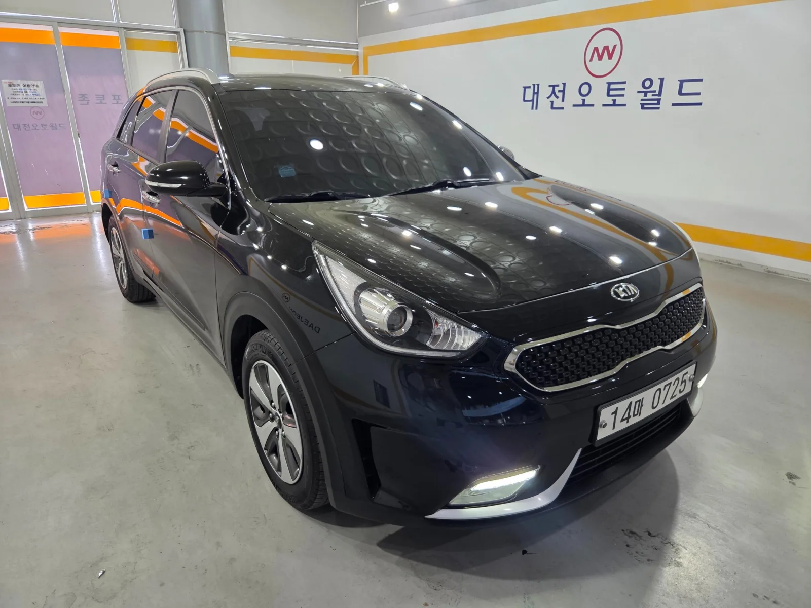 2017 Kia Niro
