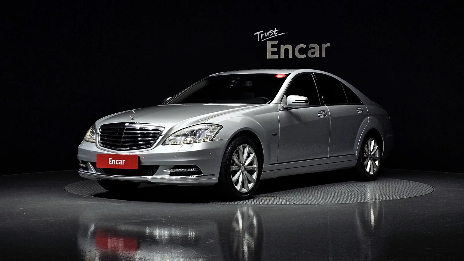 2012 Mercedes-Benz S-Class