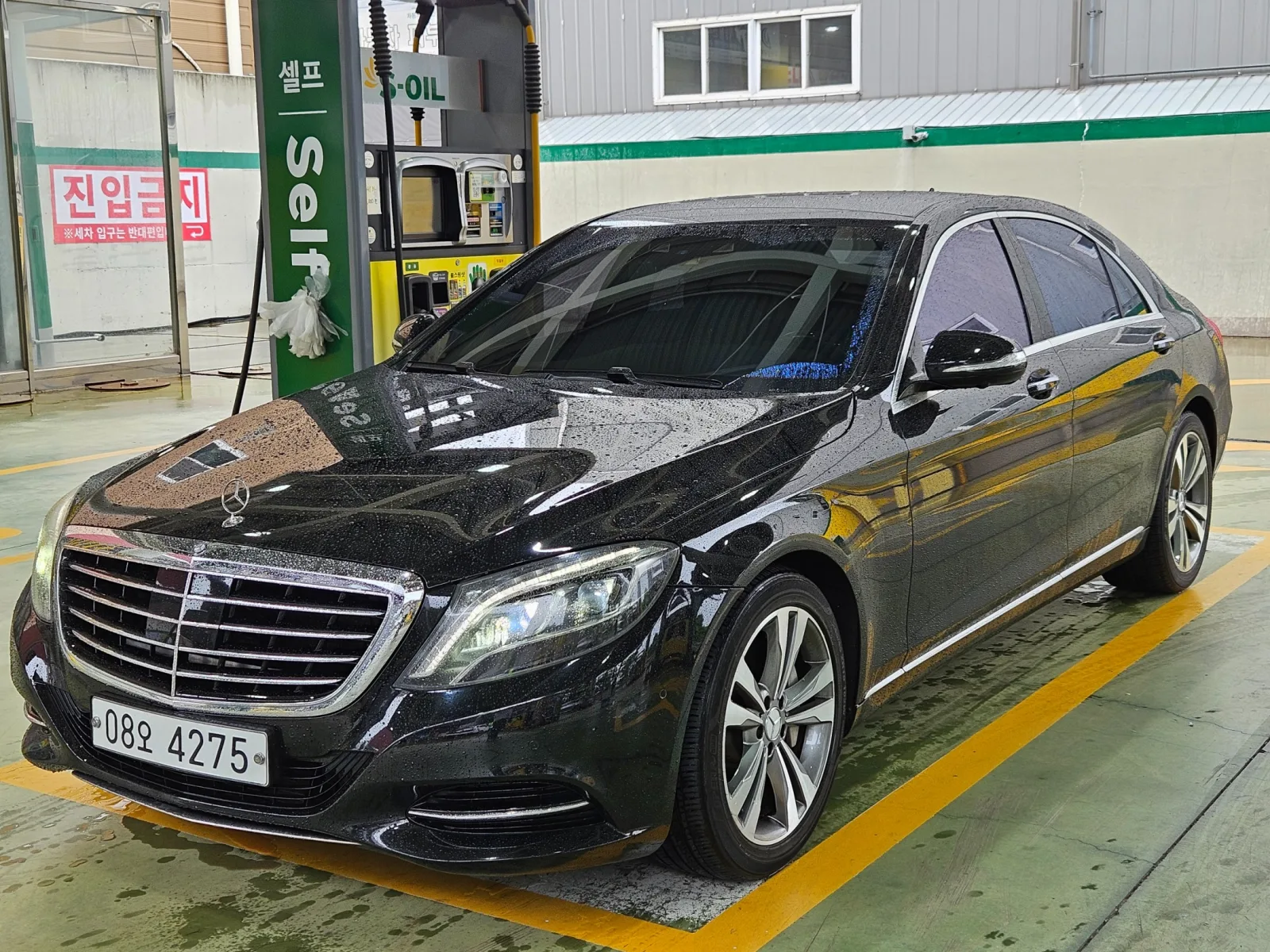 2015 Mercedes-Benz S-Class