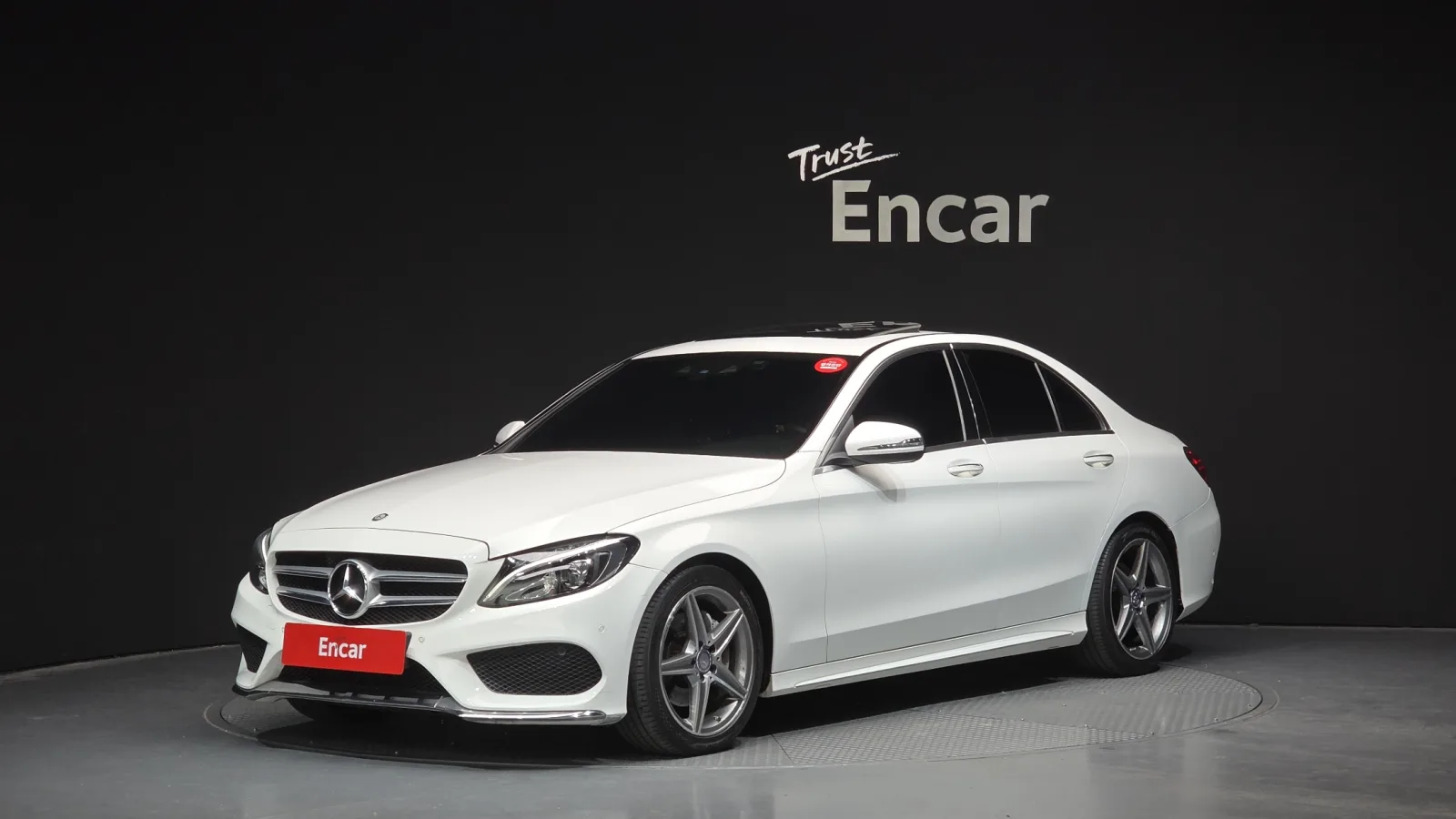 2017 Mercedes-Benz C-Class