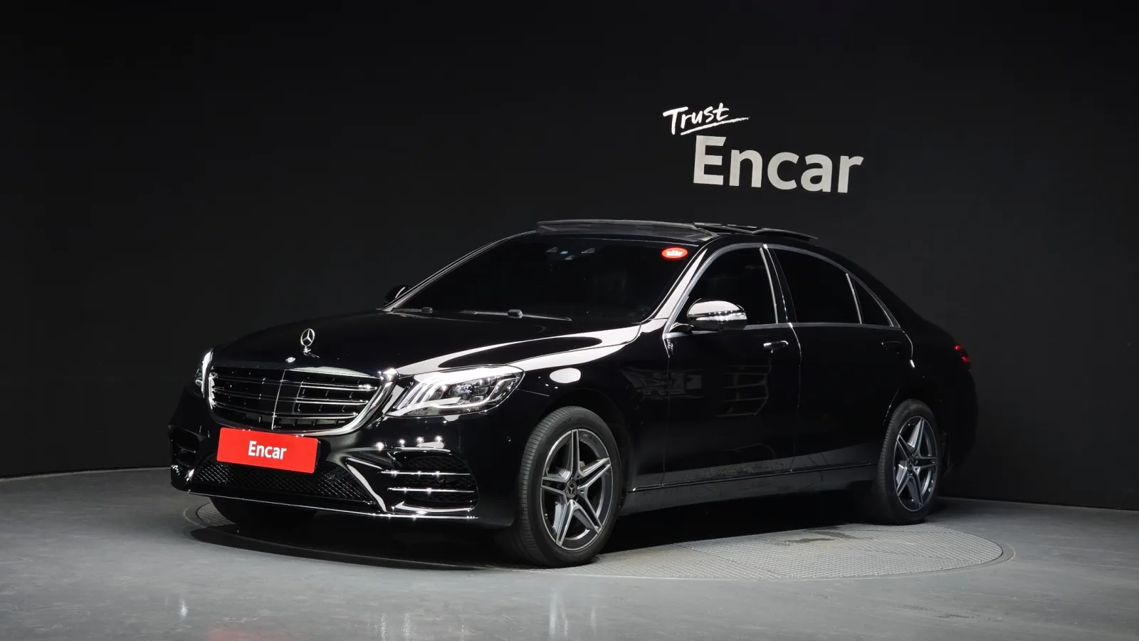 2016 Mercedes-Benz S-Class