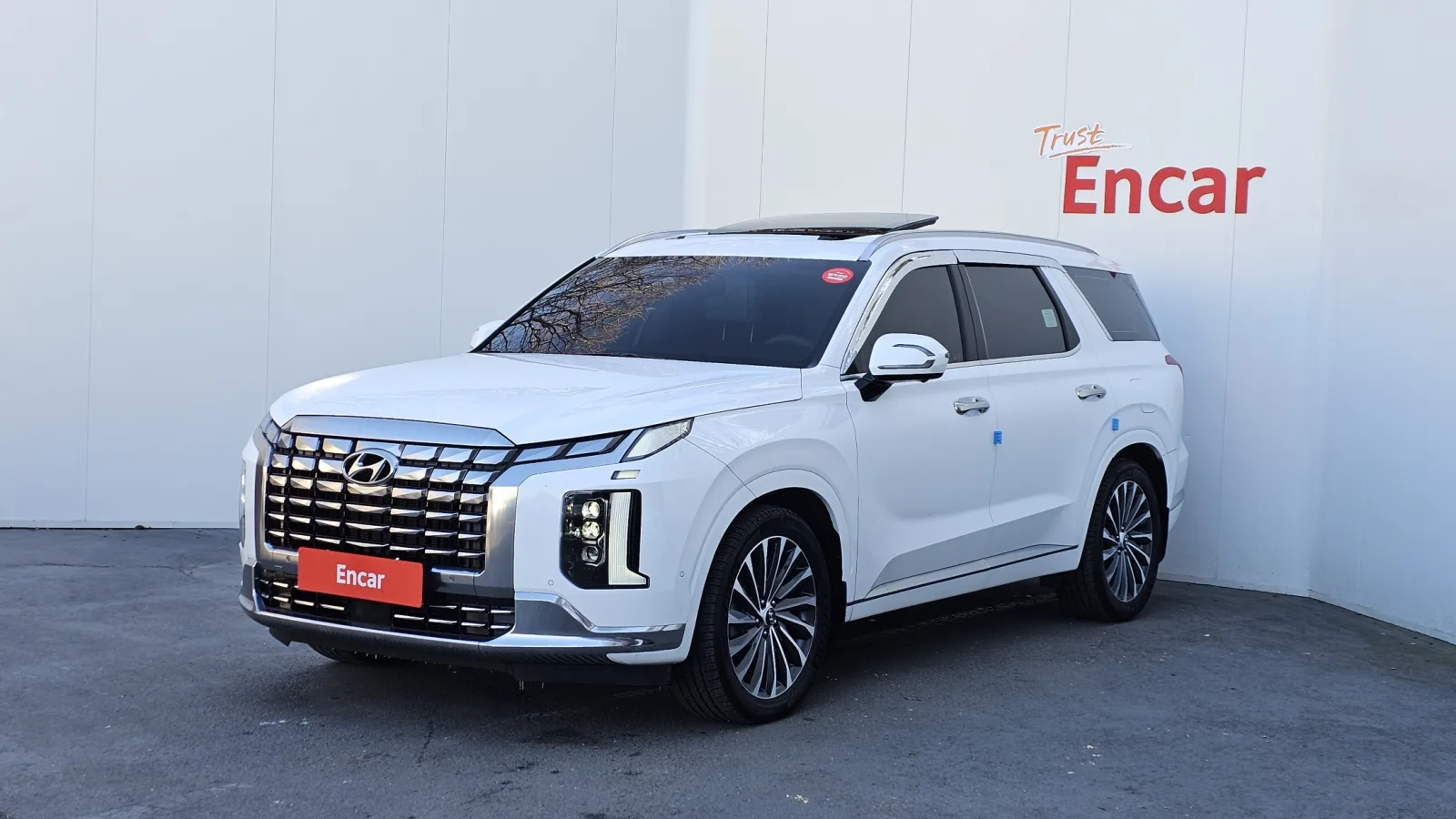2023 Hyundai Palisade