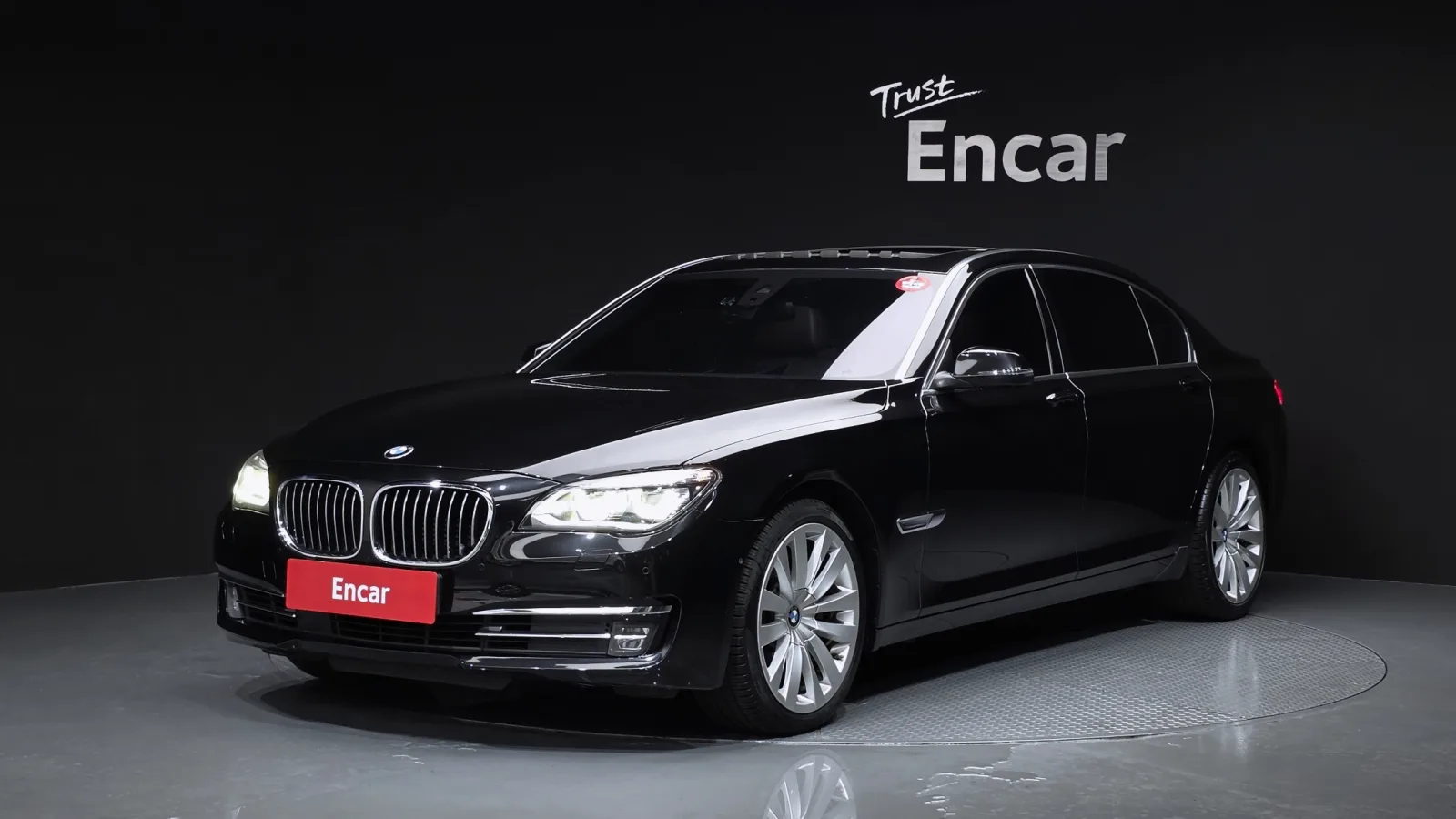 2015 BMW 7-Series